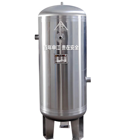 不銹鋼儲(chǔ)氣罐